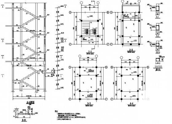 7层独立基础底框住宅楼结构设计CAD施工图纸（6度抗震）(平面布置图) - 4