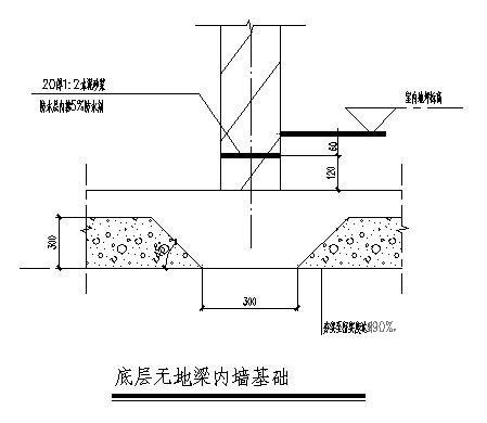 18层框架剪力墙结构桩基础住宅楼结构设计CAD施工图纸 - 2