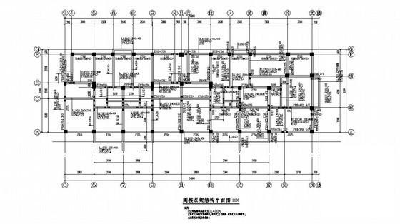 6层框架结构住宅楼结构设计CAD施工图纸（独立基础）(平面布置图) - 3