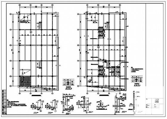 国内两层框架结构商业楼结构设计CAD施工图纸(平面布置图) - 1