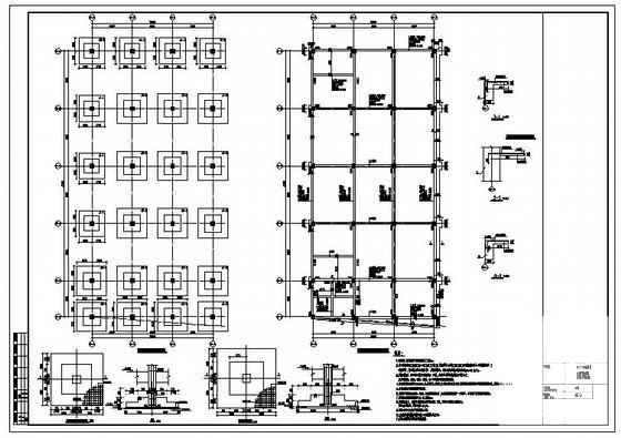 国内两层框架结构商业楼结构设计CAD施工图纸(平面布置图) - 2