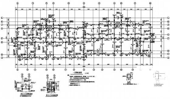 5层独立基础框架住宅楼结构设计CAD施工图纸（16号楼）(平面布置图) - 2