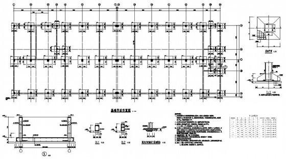 独立基础修车车间结构设计CAD施工图纸（6度抗震）(平面布置图) - 1