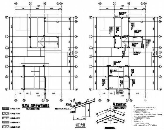都江堰6层桩基础框架结构住宅楼结构设计CAD施工图纸(平面布置图) - 2