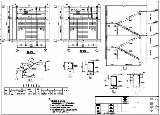 两层框架结构坡屋面办公楼结构设计CAD施工图纸 - 3