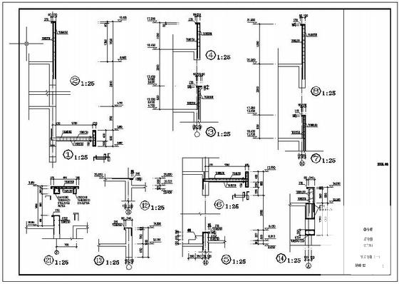 5层框架结构小学综合楼结构设计CAD施工图纸 - 3
