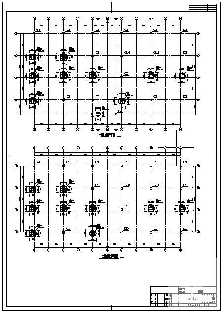 3层度假村框架结构办公楼结构设计CAD施工图纸(平面布置图) - 2