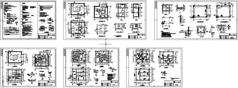 带地下结构转运站结构设计CAD施工图纸 - 1