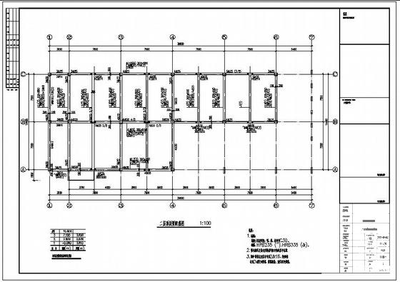 医药基地3层框架办公楼结构设计CAD施工图纸（6度抗震） - 1