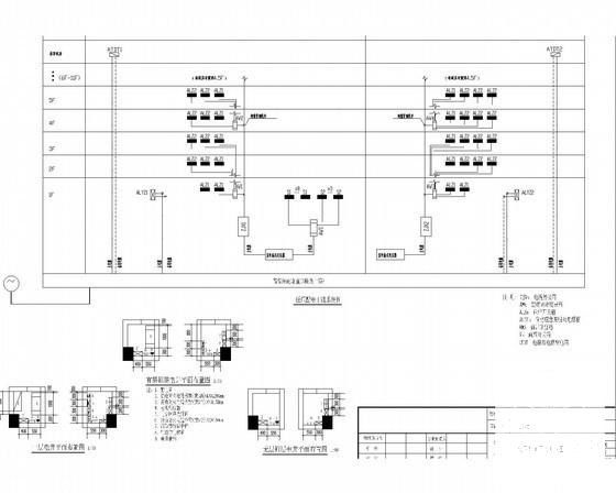地上11层建筑电气强弱电电气CAD施工图纸（二类高层，二级，三级负荷） - 4