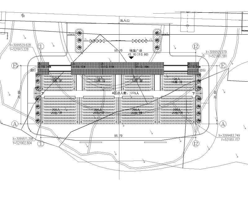 A区看台总平面图