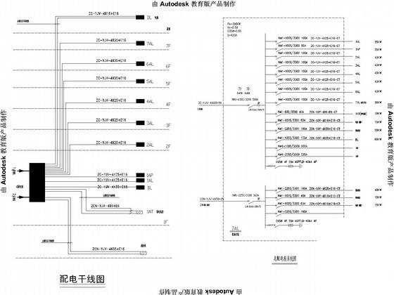 7层快捷酒店装修工程电气CAD施工图纸（给排水） - 2