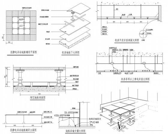 19万平6层商业综合体弱电CAD施工图纸50张(ups系统图) - 2