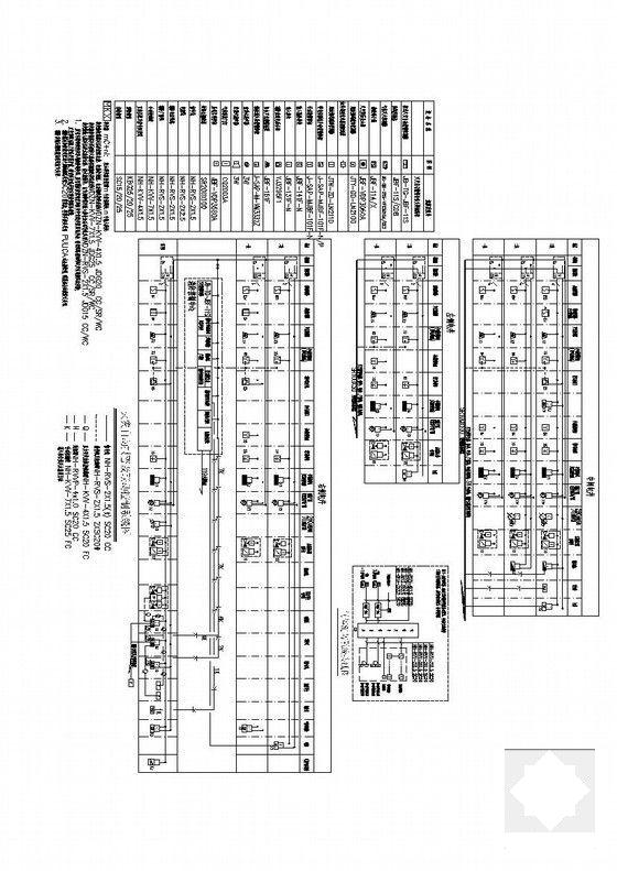 最新书法院文学艺术社电气CAD施工图纸（甲级院设计）(建筑面积) - 4