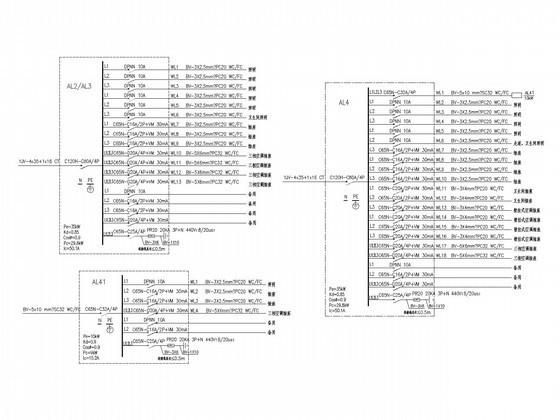 4层大型办公楼电气CAD施工图纸 - 4