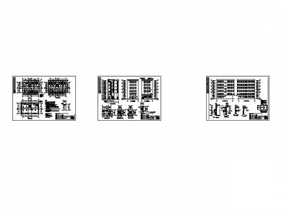 6层商住楼建筑CAD施工图纸（立面图纸） - 4
