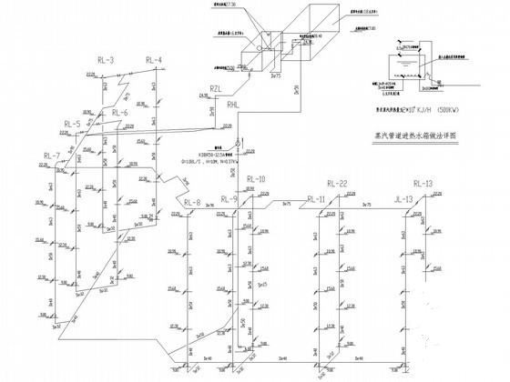 6层交通宾馆及相邻商住楼给排水CAD施工图纸 - 4