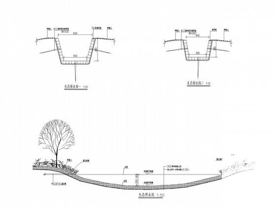 大型市政绿化工程最新给排水CAD施工图纸 - 3
