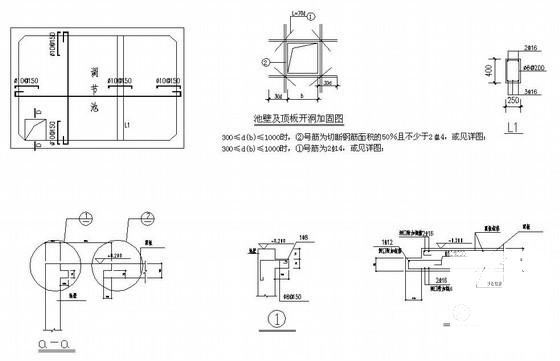 单层厂房200T/D污水处理水池建筑结构设计图纸(平面布置图) - 3