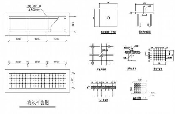 单层厂房200T/D污水处理水池建筑结构设计图纸(平面布置图) - 4