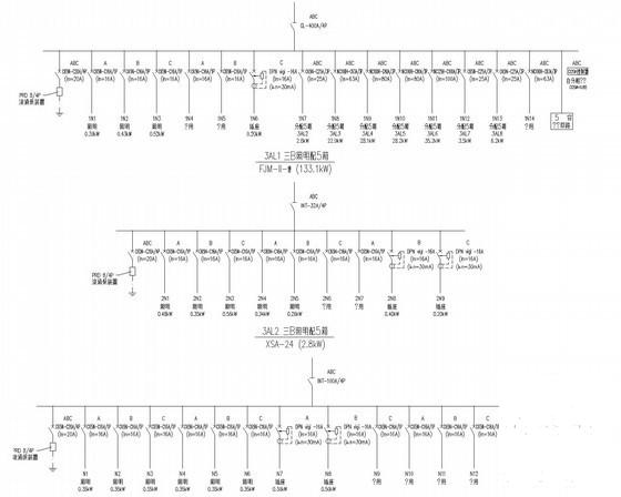 知名图书科技楼电气设计CAD施工图纸 - 4