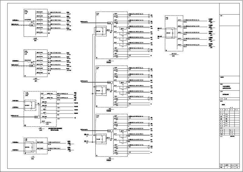 办公大楼电气施工CAD图纸 - 2