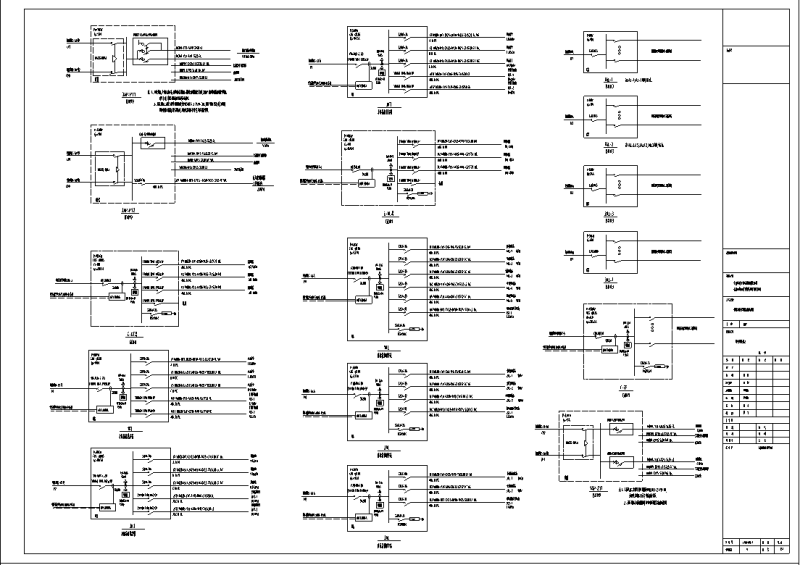 办公大楼电气施工CAD图纸 - 3