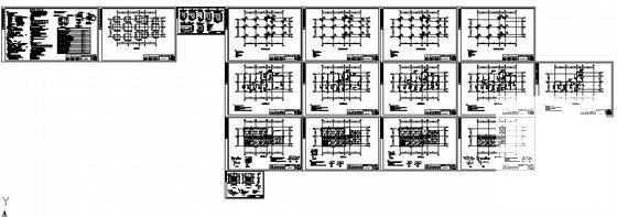 4层框架办公楼结构设计CAD图纸（7度抗震）(梁平法施工图) - 1