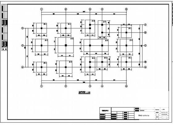 4层框架办公楼结构设计CAD图纸（7度抗震）(梁平法施工图) - 2