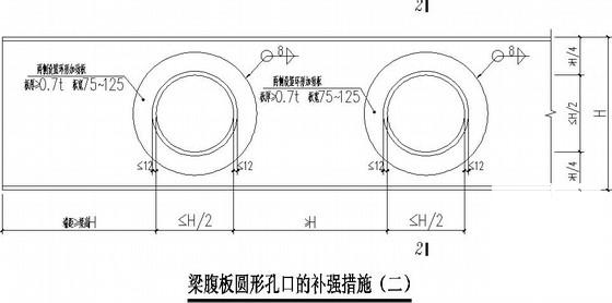 104米钢框架办公楼部分结构图纸(平面布置图) - 3