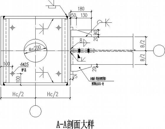 104米钢框架办公楼部分结构图纸(平面布置图) - 4