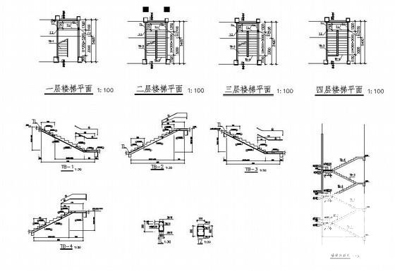 嵩明4层框架学校办公楼结构CAD施工图纸 - 3