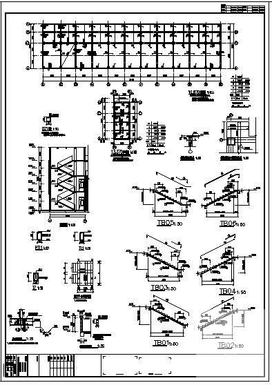 7度抗震供电所3层框架办公楼结构CAD施工图纸(卫生间大样图) - 4