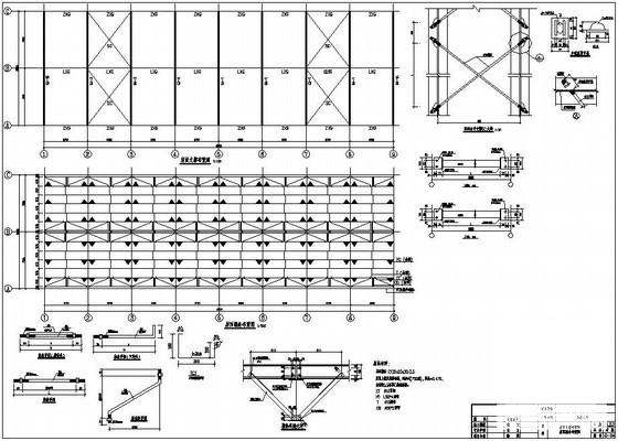 高低跨钢结构厂房结构设计方案CAD图纸 - 2