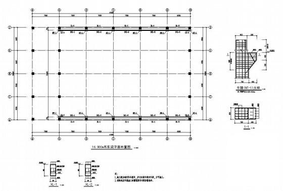 3层钢框架大型厂房结构设计图纸(平面布置图) - 2