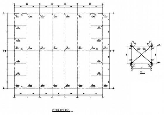 36m单层钢结构厂房建筑结构设计图纸(平面布置图) - 1