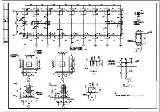 1层钢框架厂房结构设计方案图纸(平面布置图) - 4