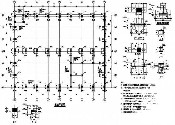 单层24米跨钢结构厂房结构设计图纸(系统布置图) - 1