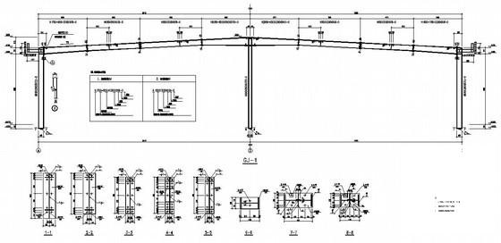 单层24米跨钢结构厂房结构设计图纸(系统布置图) - 3