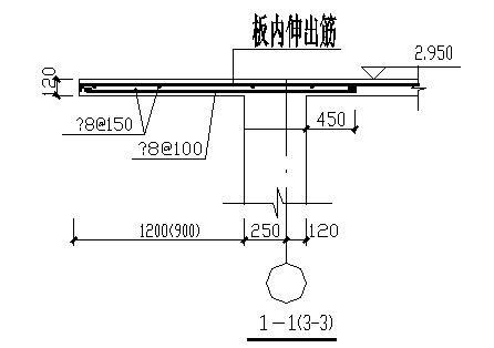 2层条形基础砖混别墅结构设计CAD施工图纸（8度抗震） - 4