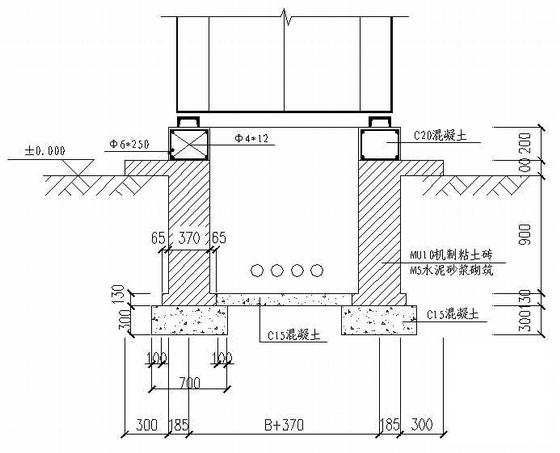 小区10KV用电工程电气CAD图纸(电缆分支箱基础) - 3