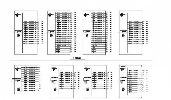 4层住宅小区物业服务中心办公楼电气CAD施工图纸(防雷接地系统) - 3