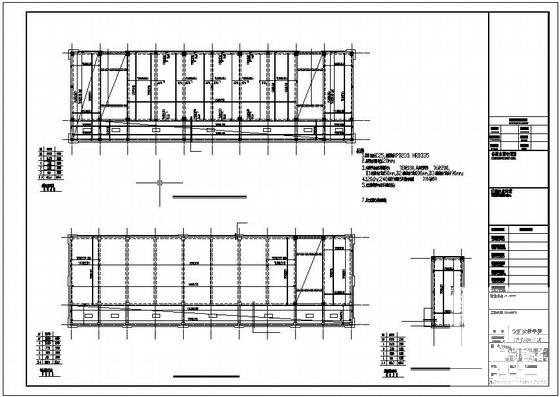 4层框架改扩建教学楼建筑施工CAD图纸（独立基础） - 3