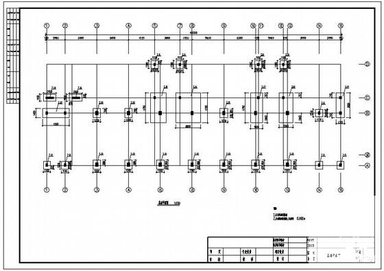 5层框架教学楼建筑CAD施工图纸(基础平面图) - 2