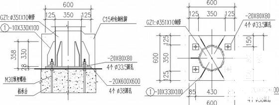 钢框架结构展销办公楼结构设计CAD施工图纸 - 3