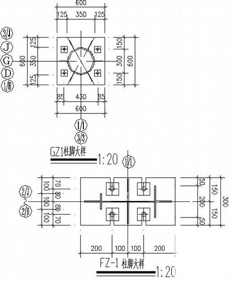 钢框架结构展销办公楼结构设计CAD施工图纸 - 4