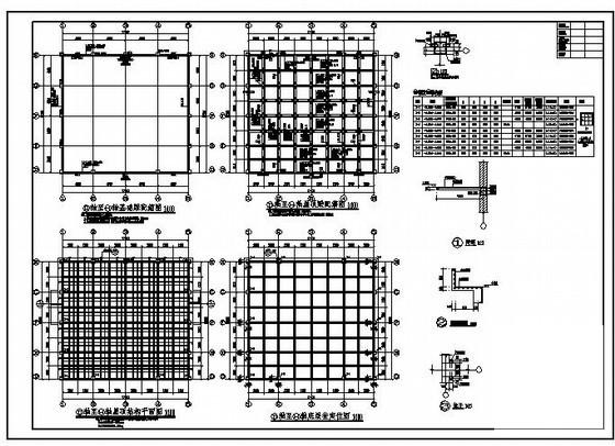 4层框架跨度7.4米教学楼建筑施工CAD图纸(结构平面图) - 2