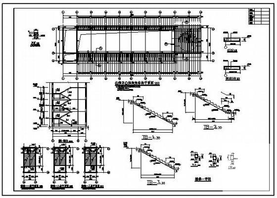 4层框架跨度7.4米教学楼建筑施工CAD图纸(结构平面图) - 3