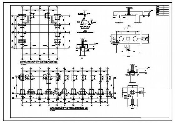 4层框架跨度7.4米教学楼建筑施工CAD图纸(结构平面图) - 4