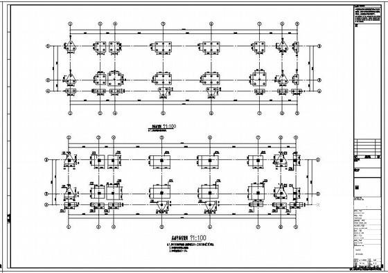 4层框架教学楼建筑CAD施工图纸（7度抗震） - 2